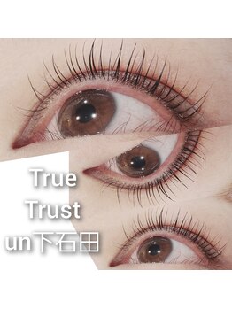 トゥルートラスト アン 下石田店(True Trust un)/ラッシュリフト