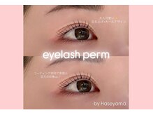 シーンスタジオ 札幌店(SSIN STUDIO)/人気の立ち上げ×カールデザイン