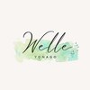 ヴェレ(Welle.)のお店ロゴ