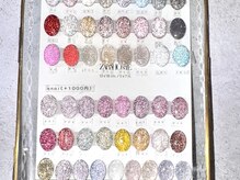 プケ ラ 浦安店(Phu’k la)/フラッシュ☆