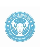 北千住整骨院 永瀬