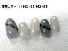 フェリス(Feliz)/定額デザイン¥5980