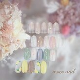 モコネイル(moco nail)