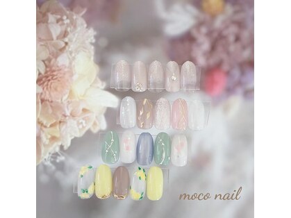 モコネイル(moco nail)の写真