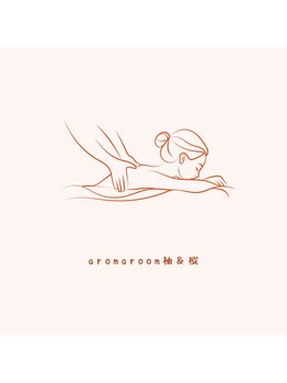 アロマルーム 柚/