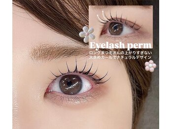 ナビ(nabi)/まつ毛カール