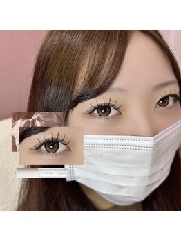 チュニ バイ チッチ 小倉店(chuni by chicchi)/学割120本