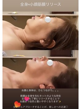 トトノエル(TOTONOEL)/全身+小顔筋膜リリース