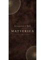 マツリカ(MATSURICA)/MATSURICA -Relaxation&Neil-