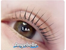 アンジュベル 銀座店(Angebelle)/【BANHADAまつげパーマ】LED
