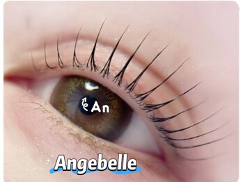 アンジュベル 銀座店(Angebelle)/【BANHADAまつげパーマ】LED