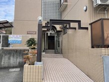 ポーラ 緑園都市店(POLA)/マンションエントランス