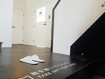 ポポラス(POPORAS)/POPORASの入り口