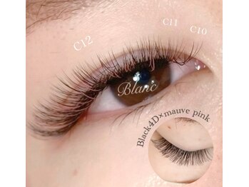 ブラン イオンモール福津店(Eyelash Salon Blanc)/４Dカラエク/可愛い印象に!