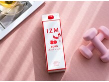 ユトレ(yutre)/フリードリンク提供 IZMアセロラ