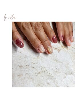 ルコトン(le coton)/お持ち込み【150】