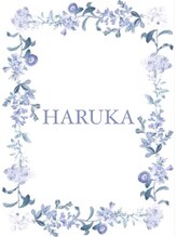 まつエク専門 グッドリーフ 佐倉店&nbsp;HARUKA 