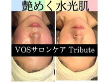 トリビュート(Tribute)/VOSサロンケア《Tribute》
