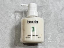 ホワイト(WHITE)/リペアトリートメント300ml