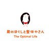 蕨のほぐしと整体やさんのお店ロゴ
