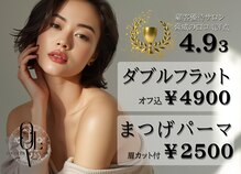 オリビア アイラッシュ(OLIVIA EYELASH)