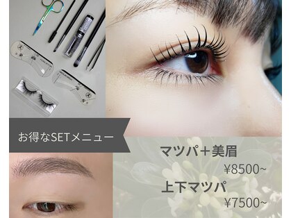 ボニータ(Bonita)の写真