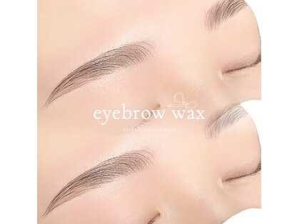 ロングイ 和泉府中 泉大津(Rongui)の写真