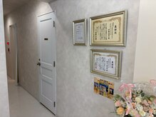 恵比寿岩盤浴マッサージ　ESLの雰囲気（[恵比寿/肩こり/リンパマッサージ/ヘッドスパ/オイルマッサージ]）