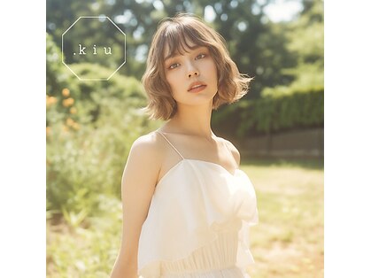キウ(kiu)の写真