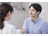 【まずはお気軽に♪】髪の毛、頭皮お悩み無料相談＋頭皮診断