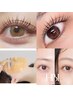 【つるん肌&目元フル美人】マツヤニ+L3まつ毛+眉毛HBL¥25800→¥20000