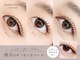 グランドデザイン 関店(GRAND DESIGN)の写真