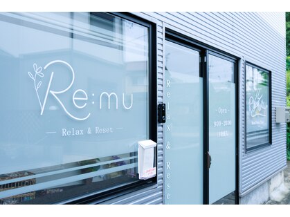 Re:mu ～Relax&Reset～の写真