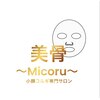 ココアロマ 神戸店のお店ロゴ