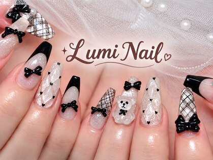 ルミ(Lumi)の写真
