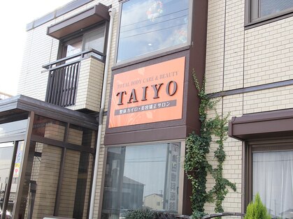 トータルボディケアアンドビューティー タイヨウ(TOTAL BODY CARE&BEAUTY TAIYO)の写真
