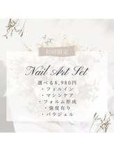 ローズクレア(Rose Crea)/フィルインパラジェル対応サロン