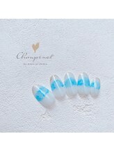 シュピネ バイ アルブル エト シミー(Choupinet by Arbre et chimie)/定額シンプル¥6600