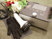 ヴィクトワール(Victoire)/オールハンドの最新生体電流