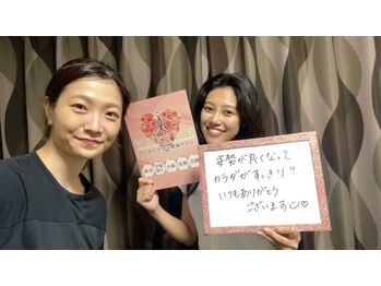 ヴィオーデ 表参道店/表参道で小顔矯正と骨盤矯正♪