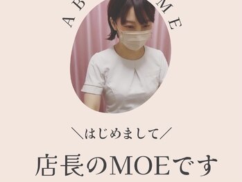 インディラグゼ 麻布十番/丁寧にカウンセリングします！