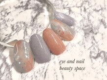 ビューティースペース 品川大井町店(Beauty Space)/ニュアンスデザイン♪