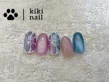 キキネイル 二子玉川(kikinail)/夏っぽデザインコース