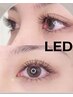 ［最新LEDエクステ］フラットラッシュ100本5980次回6980円アイパック付