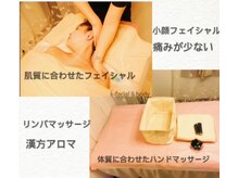 ケーフェイシャルアンドボディ(k-facial&body)の雰囲気（丁寧なカウンセリングであなたに寄り添うメニューをご提供♪）