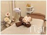 深層リンパフェイシャル30分/深層リンパボディ30分回数券お持ちの方