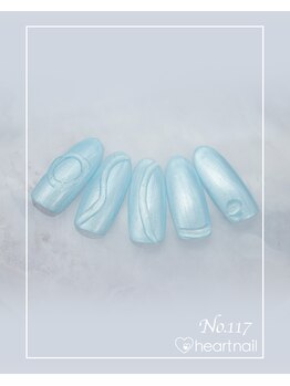 はあとねいる 富山高岡店/カラー、ぷっくり