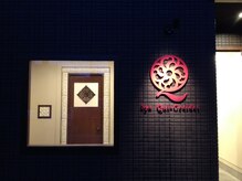 スパ クイクレイディト(Spa Qui Creidet)の雰囲気（最終受付20:00 ※メニューにより異なります）