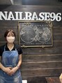 ネイルベースキュウロク(NAILBASE96) 瀬川 1