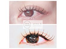 プリモア(primo A)